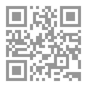 Qr Code إرشاد أسر الأطفال ذوي الحاجات الخاصة