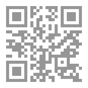 Qr Code الحكيم وسلمى