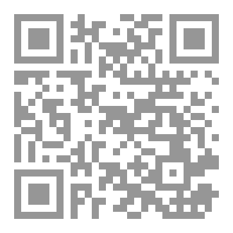 Qr Code بقايا ذاكرة
