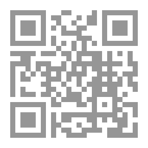 Qr Code كيف تكسب القوة والنفوذ ؟