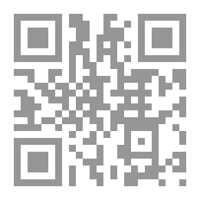 Qr Code روايات عبير #468: رجل الكهف