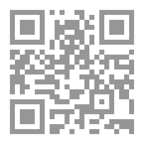Qr Code سلسة الواضح - كتاب في القواعد والإعراب (1 متوسط)