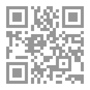 Qr Code Essais. Éd. stéréotype