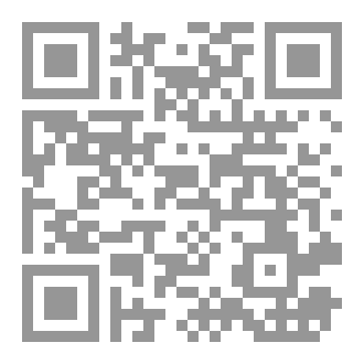 Qr Code الجنون