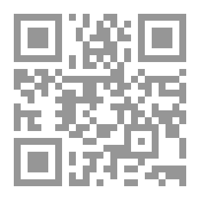 Qr Code عهود خالدة ؛ من الإرث التاريخي في المعاهدات