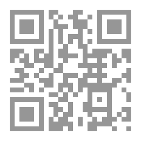 Qr Code خيمة من رمال