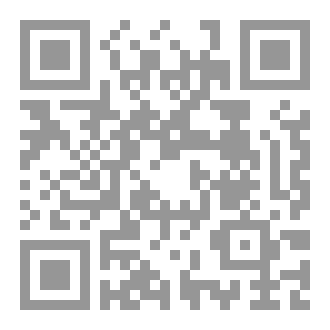 Qr Code نبي الله ادريس