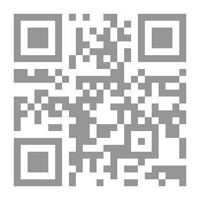 Qr Code Forbidden Poems By Nizar Qabbani