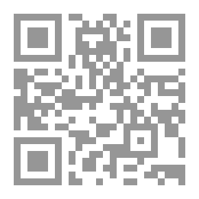Qr Code رسالة التطويبات