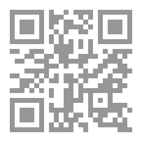Qr Code مأساة الغروب