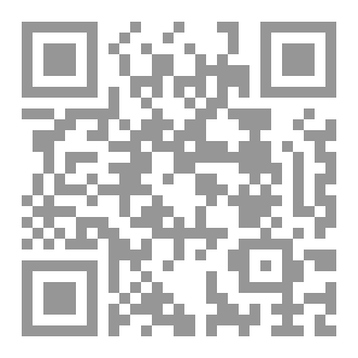 Qr Code الفرد و اتخاذ القرار