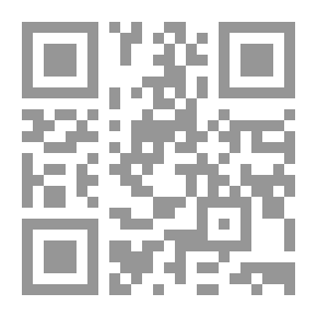 Qr Code Theater And Audience