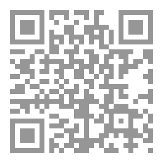 Qr Code الكنيسة والحياة الحديثة