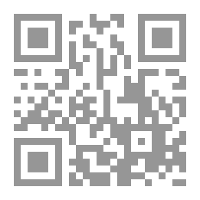 Qr Code مصر سنين وسنين
