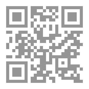 Qr Code النظام الإيكولوجي شبه الجزيرة العربية