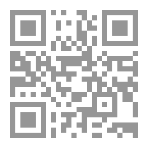 Qr Code سلسلة محاضرات الإمارات #163: الإسلام والديمقراطية وتنميط الدولة (أفكار ورغبات صعبة)