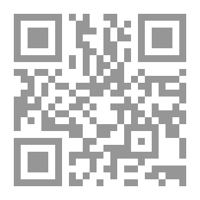 Qr Code إدارة الموارد البشرية