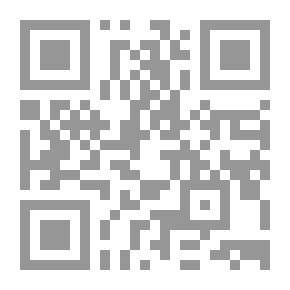 Qr Code الحديقة السرية