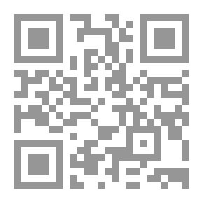 Qr Code سؤال في الكمبيوتر