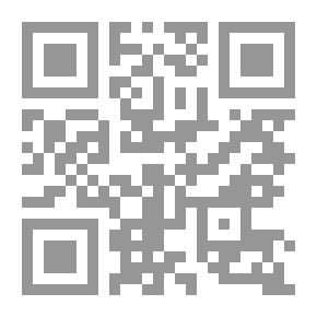 Qr Code الذكرى المئوية في البداية القديمة ،