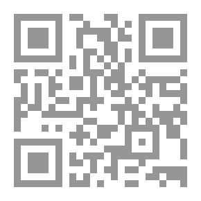 Qr Code طرح المدرة لحل الالاء والدرر
