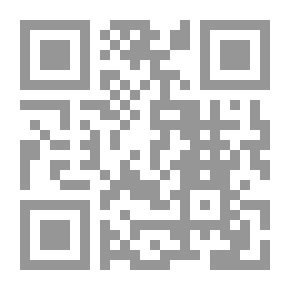 Qr Code فلسطين عبر السنين