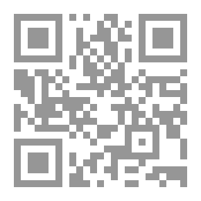 Qr Code النجم الغامض