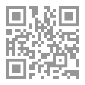 Qr Code مأساة العلية والإليزابيثي