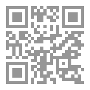 Qr Code الميثاق والعهد في شرح من تكلم في المهد