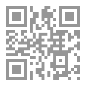 Qr Code دراسات تربوية من أجل وعي تربوي عربي مستنير : كتاب غير دورى ـ الجزء السابع و الستون ـ 1994