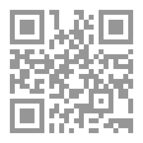 Qr Code Sustainable Development: The Stakes Of The Present