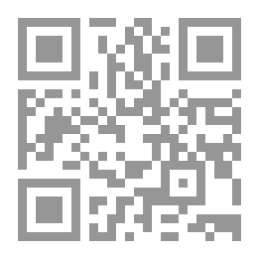 Qr Code غزال الكعبة الذهبي..النظام القرابي في الاسلام