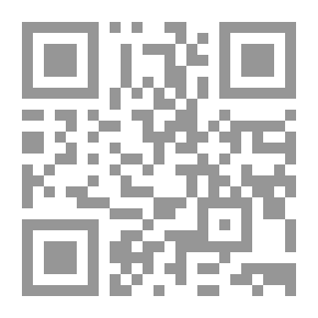 Qr Code انتقام الخشب
