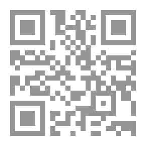 Qr Code Al-Risala Magazine, Year Seventeen, Issue 855
