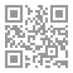 Qr Code الحداثة في العملية التربوية