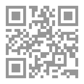 Qr Code حياة النبي صلى الله عليه وسلم