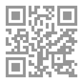 Qr Code الغرب والاسلام