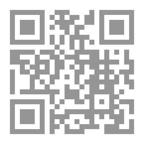 Qr Code النكتة الحدودية في الآية والنثر والصورة
