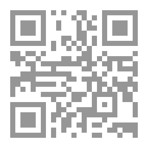 Qr Code هذا محمد
