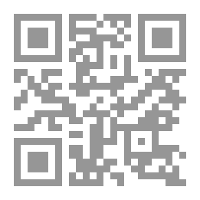 Qr Code أطفال الحجارة: صرخة أيلول... إنتفاضة العزة والكرامة