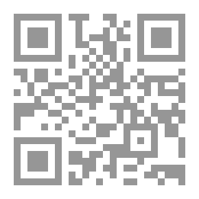 Qr Code السعادة الزوجية من هدي السنة النبوية