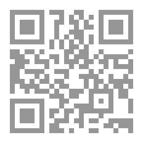 Qr Code Explanation Of The Practical Implementation In The Pleadings Law And The Obstacles To Implementation