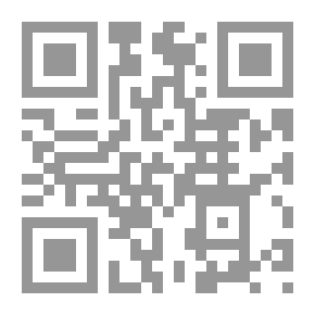Qr Code المرجعية الإسلامية للدولة المدنية القانونية الحديثة: رؤية لمصر ما بعد ثورة 25 يناير 2011