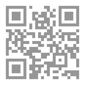 Qr Code In Novel Theory; Research In Narrative Techniques
