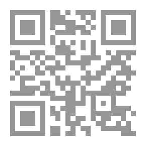 Qr Code بيع الأسهم