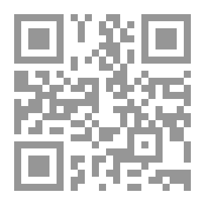 Qr Code طُبعَ في بيروت