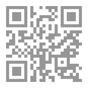 Qr Code A Handbook Of The Chinese Language