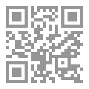 Qr Code على من نطلق الريح