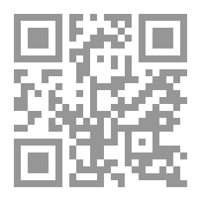 Qr Code Passing Friend