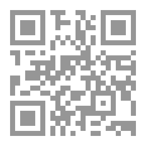 Qr Code Mémoires sur les prisons